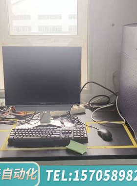 华泰艾菲矩阵Affymetrix基因芯片实验室设备，整套整套，全