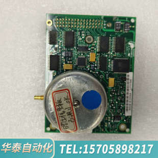 华泰气质用5975信号板 65001信号放大板 G3107