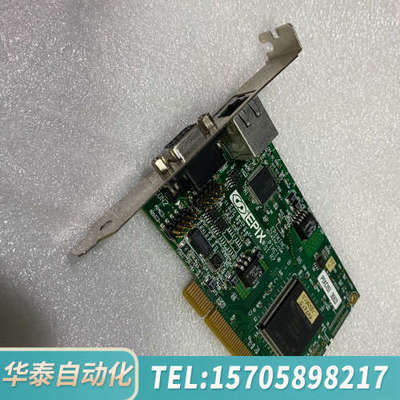 华泰EPIXINC图像采集卡 ,PIXCISI-3323,