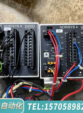 华泰NORISYS 4 24 DIO/ UNIO模块