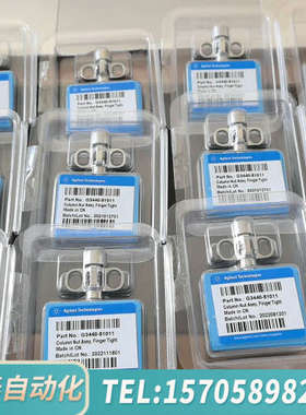 华泰手拧柱螺母G3440-81011