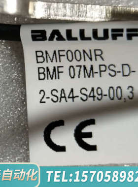 华泰BALLUFFBMF圆柱形磁场传感器BMF 07M