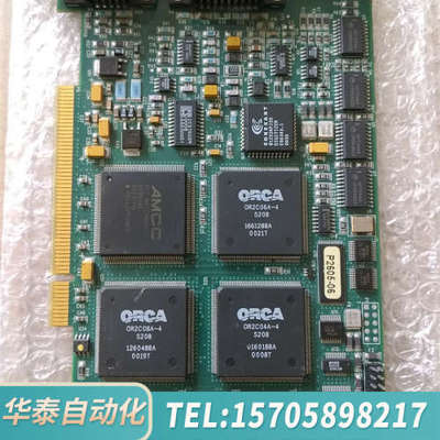 华泰  IMAGING PCVision R-B PCV19