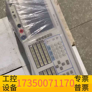 直接 B512诚创立精密线材综合仪 华泰CCL