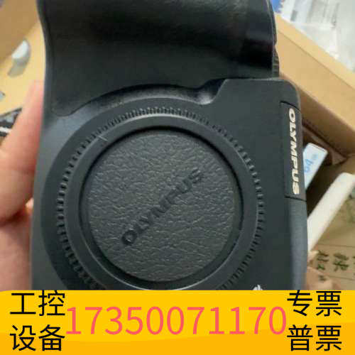 华泰奥林巴斯e330单反相机，配件齐全充电器，带原盒，送一