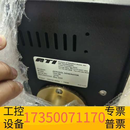 华泰ATI TDA-5B，，议价出，自理TDA-议价