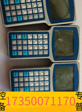 华泰乐创点胶机UIO2D控制器手柄