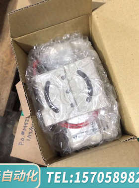 华泰Vitek VT-IR1-24 50英尺红外照明器，带48个