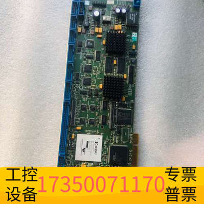 华泰ICOS6000卡MVS6000 SL102、MVS6002