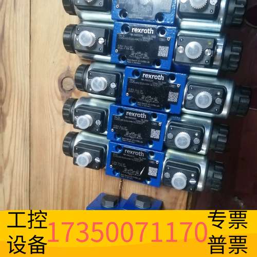 华泰R901235379 4WE 6 J6X/EG24N9K72议价