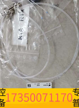 华泰哈希9210硅表试剂泵，Z09210=A=8040，
