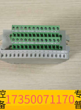 华泰2085-IQ16 扩展输出模块，ABMicro80