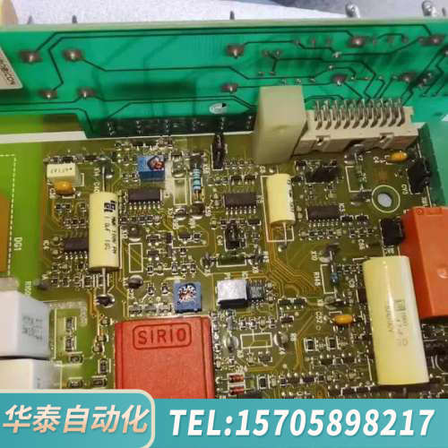 华泰Ansaldo Excitation plate