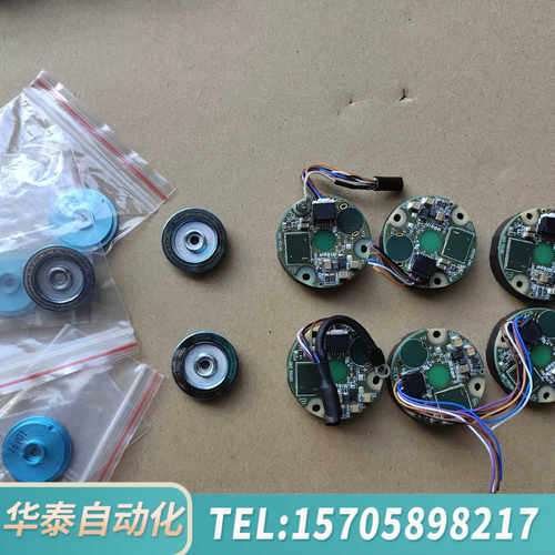 华泰尼康编码器MX50AHN00， 错，所示，