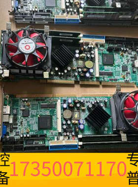 华泰台湾 广积工业电脑主板 IB840 双网口 单网口