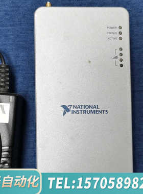 华泰NI CDAQ-9191，意议价