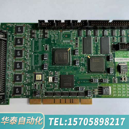 华泰COMPUTROL ICT TESTED BY 131892