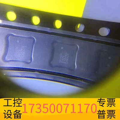 华泰wtr3925-2-03版本 要