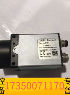 华泰Baumer堡盟工业相机  VLG-02M 12M 20M，