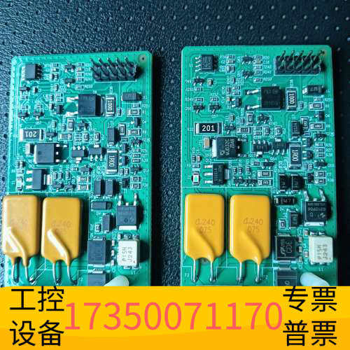 华泰(10)久远JF999-LA8F消防主机，型号AC801-L