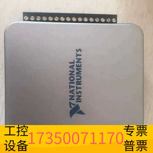 华泰NI 多数据采集卡 USB-6001  可开票，