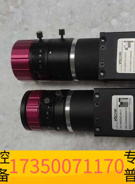 华泰VSCAM大恒工业相机 VS-A0630D-60U3.  6