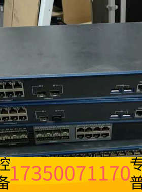 华泰 WX3010E-PoEP 线无线一体化交换机