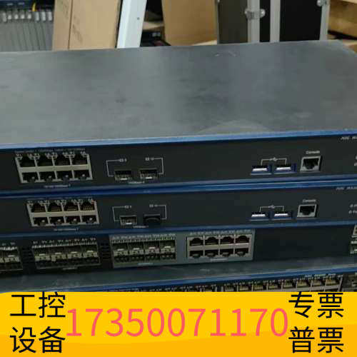 华泰 WX3010E-PoEP 线无线一体化交换机