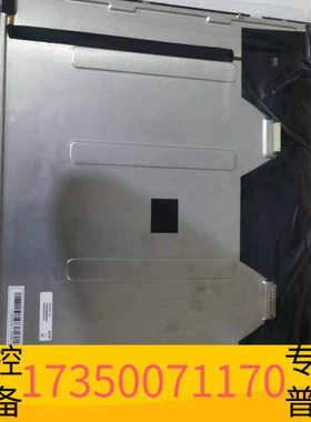 华泰EV213U0B-N10 21.3寸工业屏