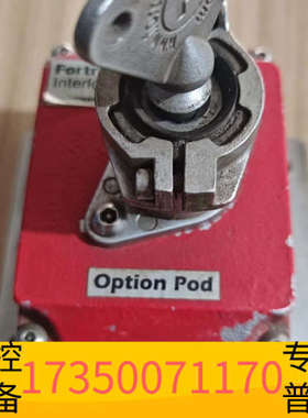 华泰fortress interlocks福帝斯安全锁WD40议