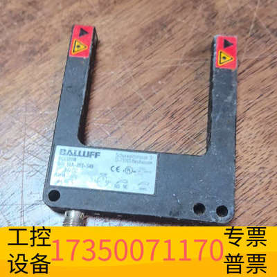 华泰BALLUFF BGL001J BGL 50A-003
