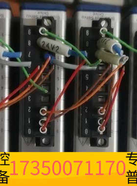 华泰NI 9502，800个，