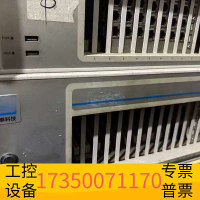 华泰信而泰以太网卡GT01E4GA收发器卡