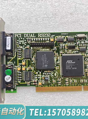 华泰DSQC614  3HAC14864-1  ABB模块板卡R