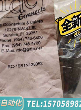 华泰coninvers 4c-19s1n128052 连接器