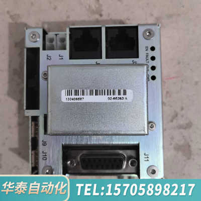 华泰ASM 02-65363  信号通讯盒，新。。