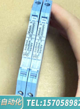 华泰科伲可knick信号隔离器A20300 p0 ，两