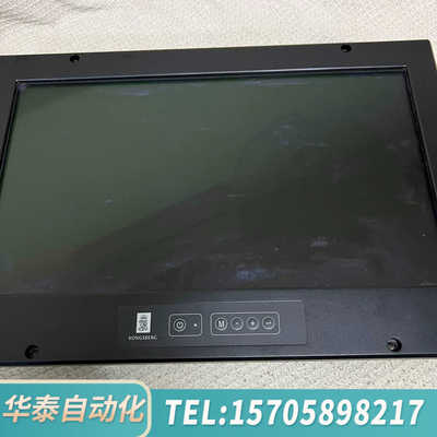 华泰Kongsberg ISIC MD22 TN MK2显示屏