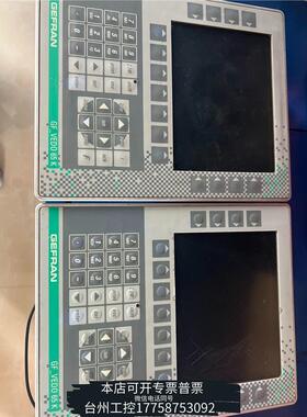 华泰杰弗仑GF_ VEDO 65 K   F039984杰弗仑工议价