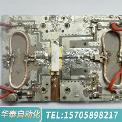 华泰MRFE6VP5600H，射频功放管，品牌恩智浦/NXP，含