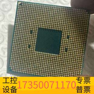 华泰锐龙R5 2600，，针脚，无磕碰，直接议价