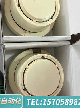 华泰NOHMI能美FDS511型电离烟雾探测器