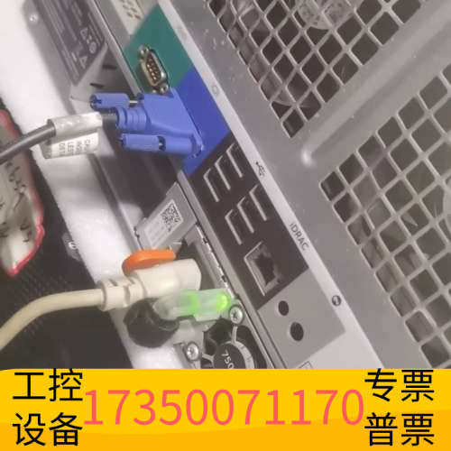 华泰戴尔T620服务器主板，双路CPU设计，支持E5-2600系