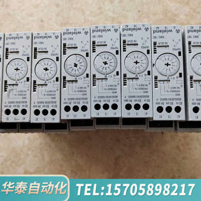 华泰威朗时间继电器NMU1001,