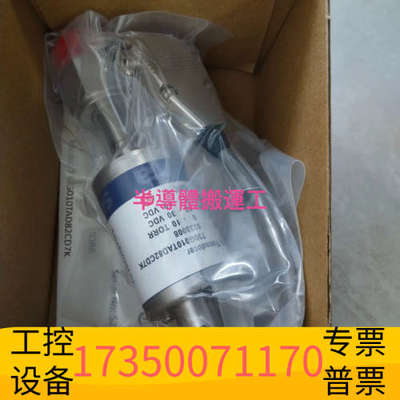 华泰西特Setra真空计，型号730G010TAD82CD7K，