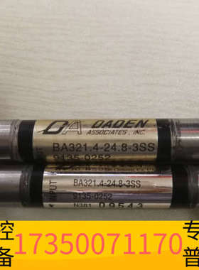 华泰DARDEN  9135-0252频谱仪用。，。2
