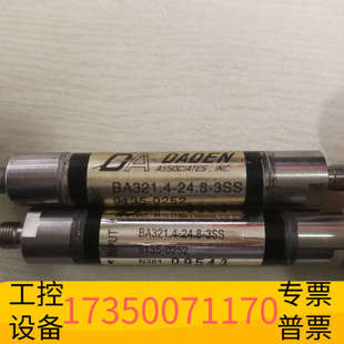 华泰DARDEN  9135-0252频谱仪用。，。2