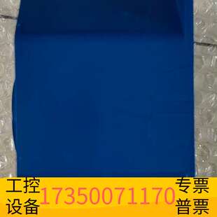 华泰LEM 磁通门传感器 ITN600-S/SP3议价