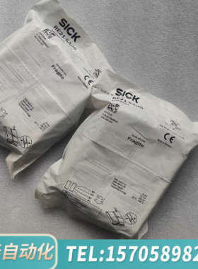 华泰sick西克RE21-SA05 RE21-SK，功