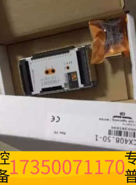 华泰4EX101.01 3AT660.6 3DO486.6贝加莱